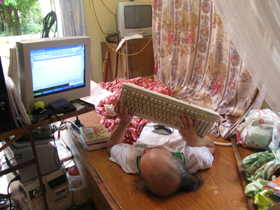 Hình ảnh