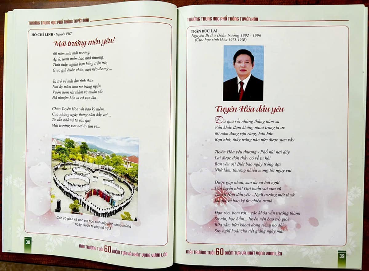 TUYÊN HÓA DẤU YÊU